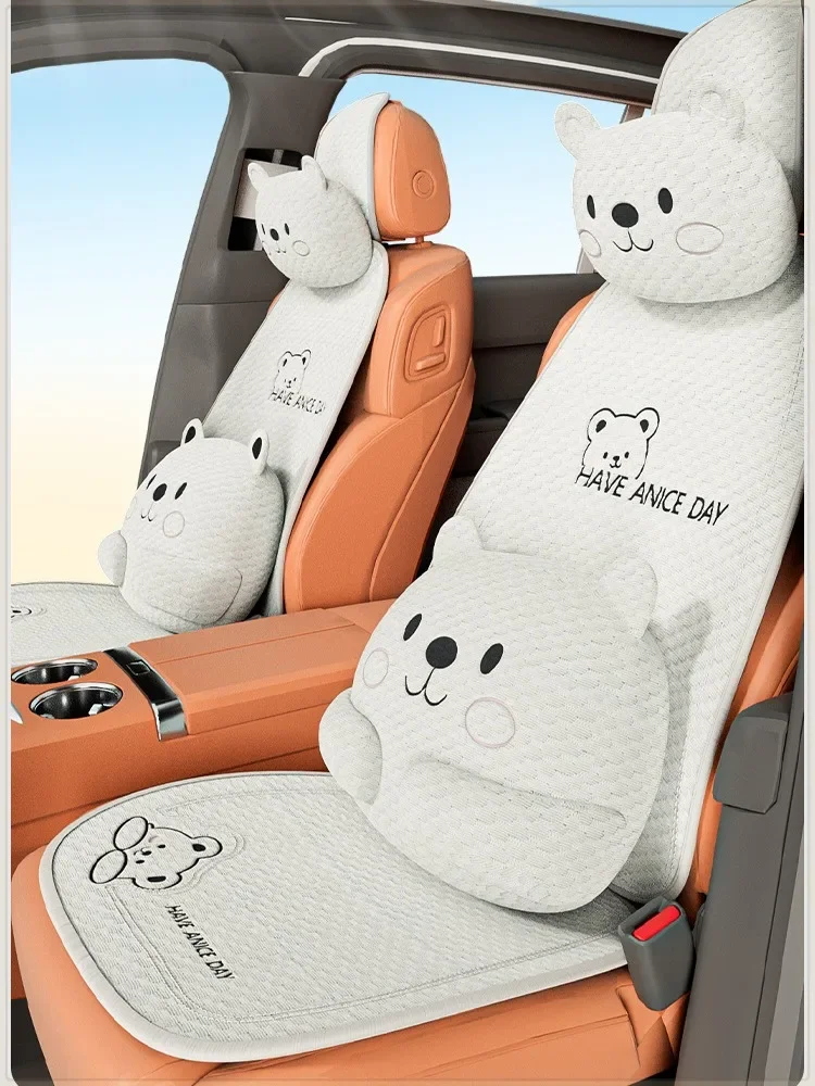 

Fashionable Cartoon Universal Four Seasons Ice Silk Hemp Cotton Car Seat Covers full set - Car seat cushion,Cute car accessories