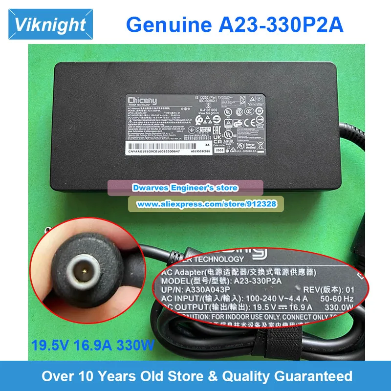 Adaptador chicony 330w genuíno A20-330P1A 19.5v 16.9a para acer predador helios neo 16s ai PHN16S-71 thunderobot r16 2025 rtx5080
