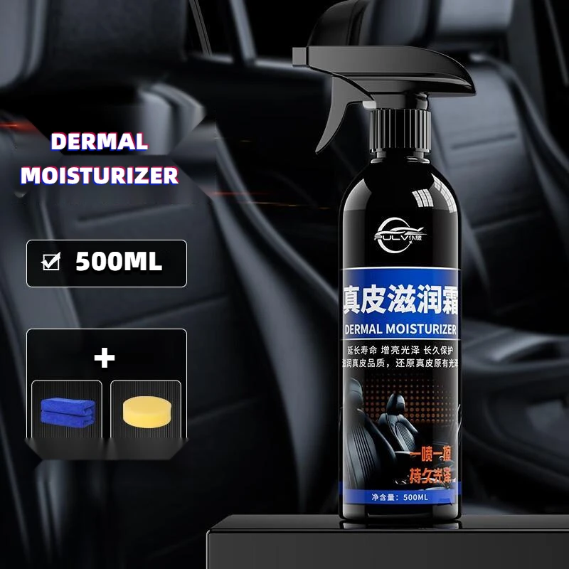 Leather Seat Maintainer 500ml Moisturising Cream Car Interior Renovator Brightener Leather Conditioner Maintenance Fluid