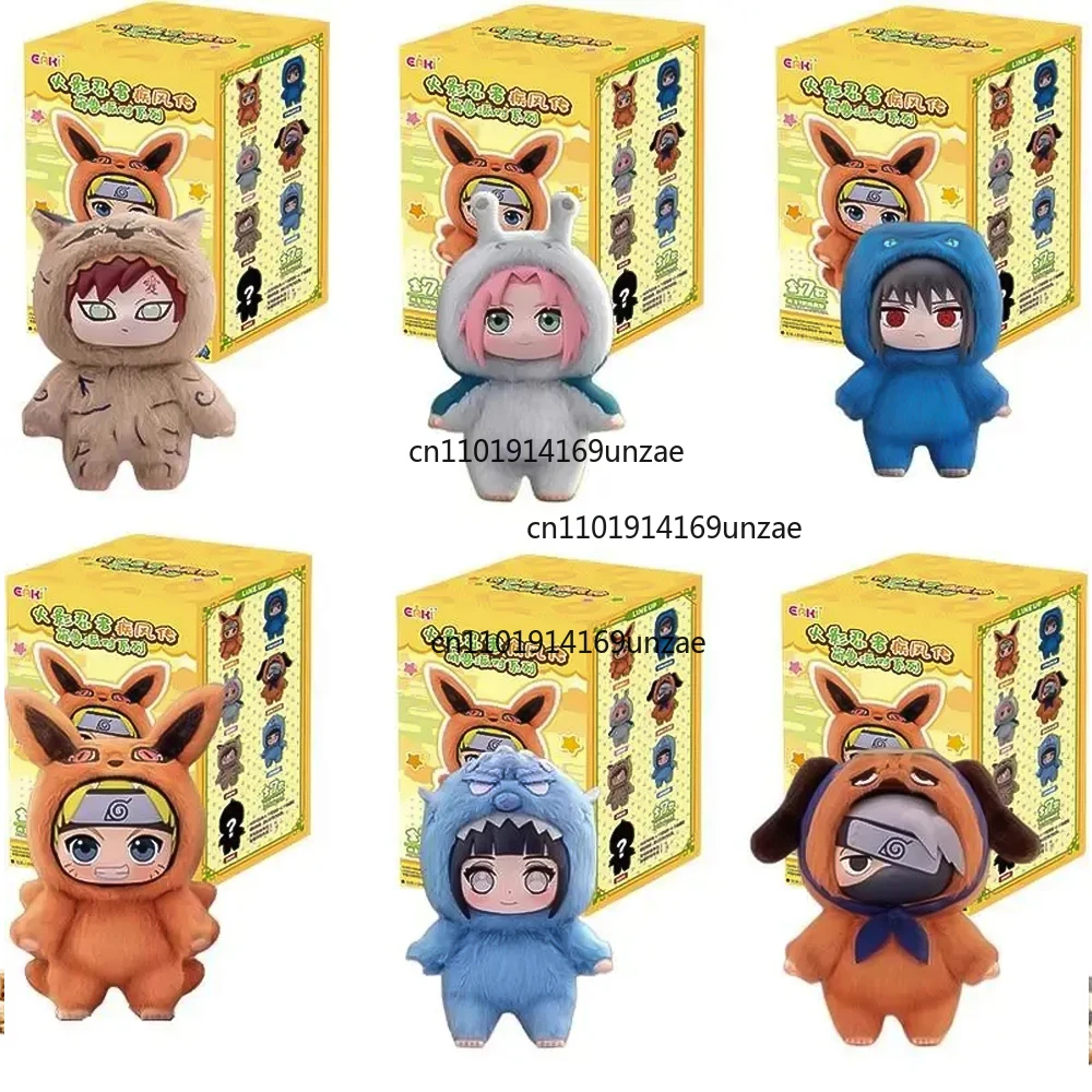 2025 Nuovo Eaki Naruto Scatola Cieca Shippuden Beast Party Series Peluche Bambola Carino Fatto A Mano Regalo Personalizzato Ornamenti Per Uomini E Donne ﻿