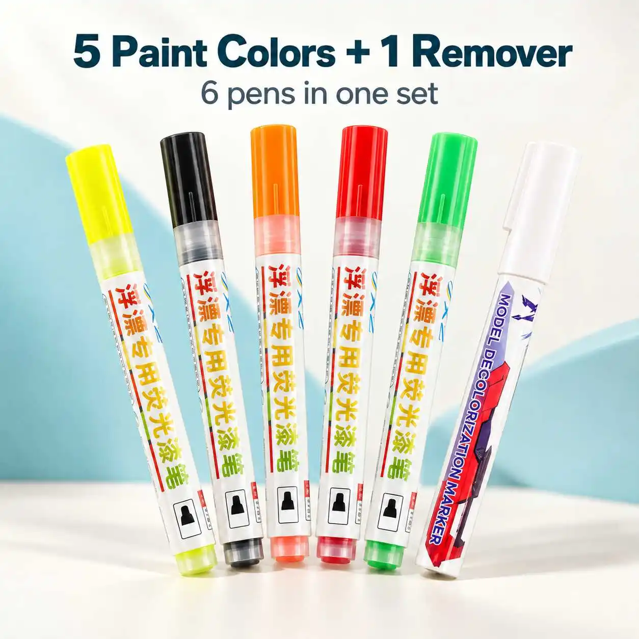 Fishing Float Color Marker Set 5 Colors and 1 Remover Pen 6 Pieces for Color Touch Up and Repairs