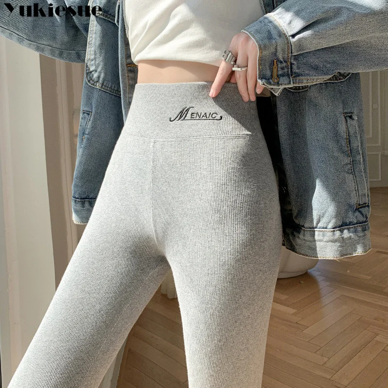 Leggings da donna 2023 inverno nuova Versatile edizione coreana Slim Plush Keep Warm Fit Leg Pants pantaloni Casual elasticizzati a vita alta