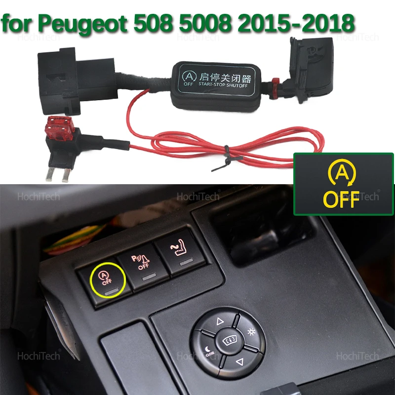 Automatic Start Sto…