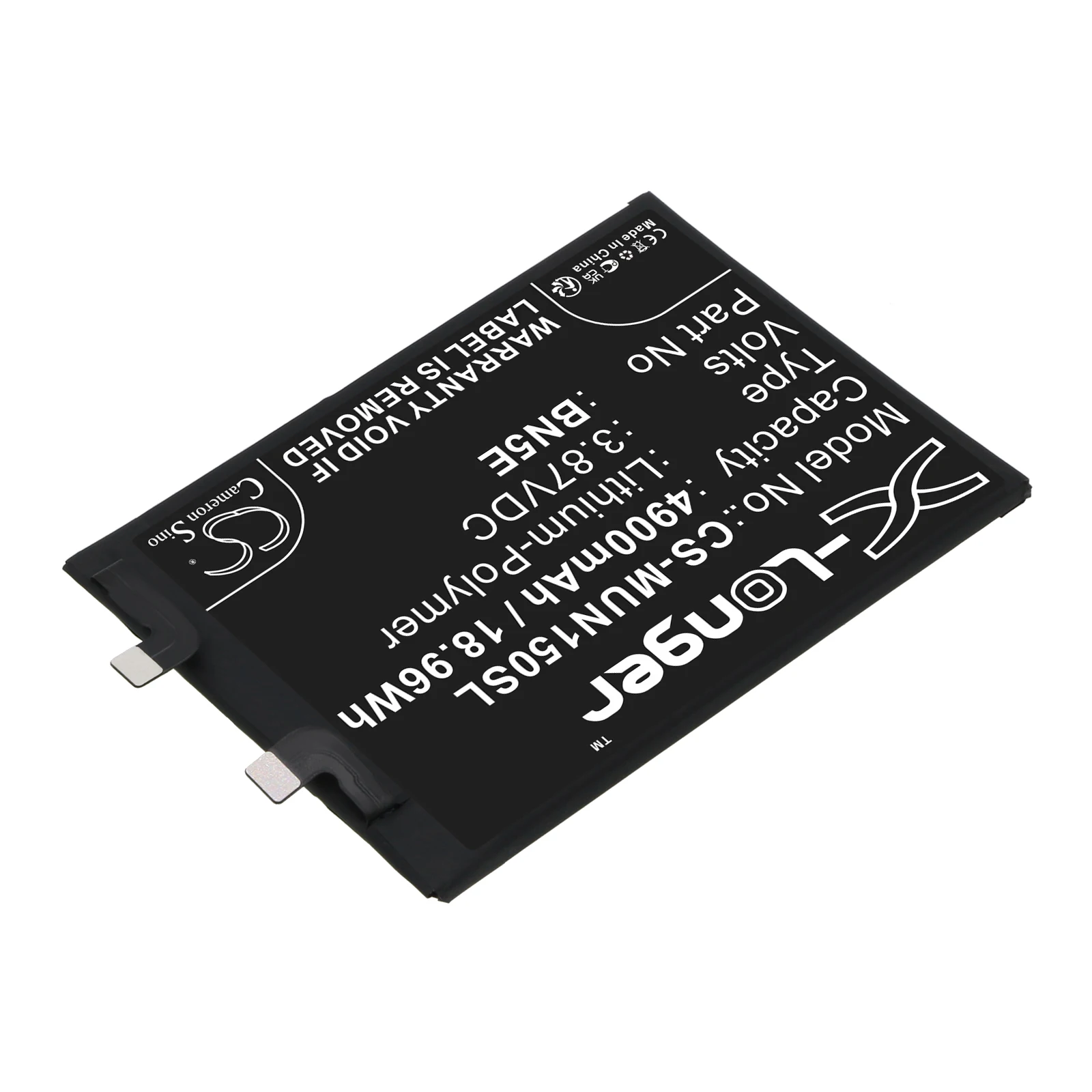 CS Battery 3.87V/4900mAh  for Xiaomi / Redmi Note 11E Pro