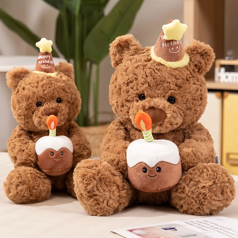 Kawaii Ryan Pigiama Orso e Orso di compleanno Peluche Peluche Morbido Orsetto di peluche con maschera per gli occhi Pigiama e bambola torta Regalo di compleanno per bambini