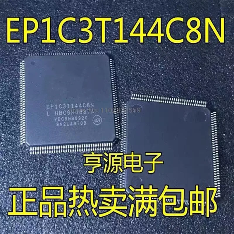 EP1C3T144C8N TQFP144, PCes 1-10