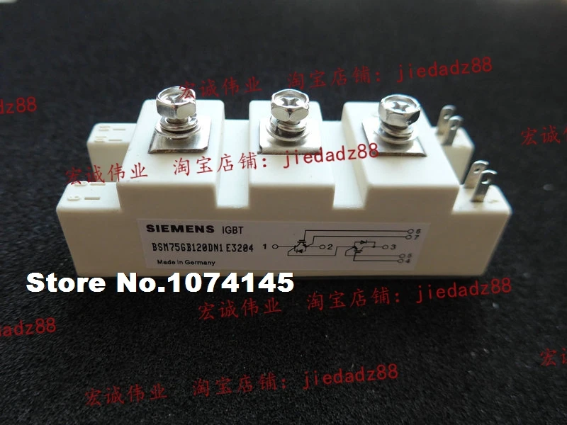 Módulo de potencia IGBT BSM75GB120DN1E3204