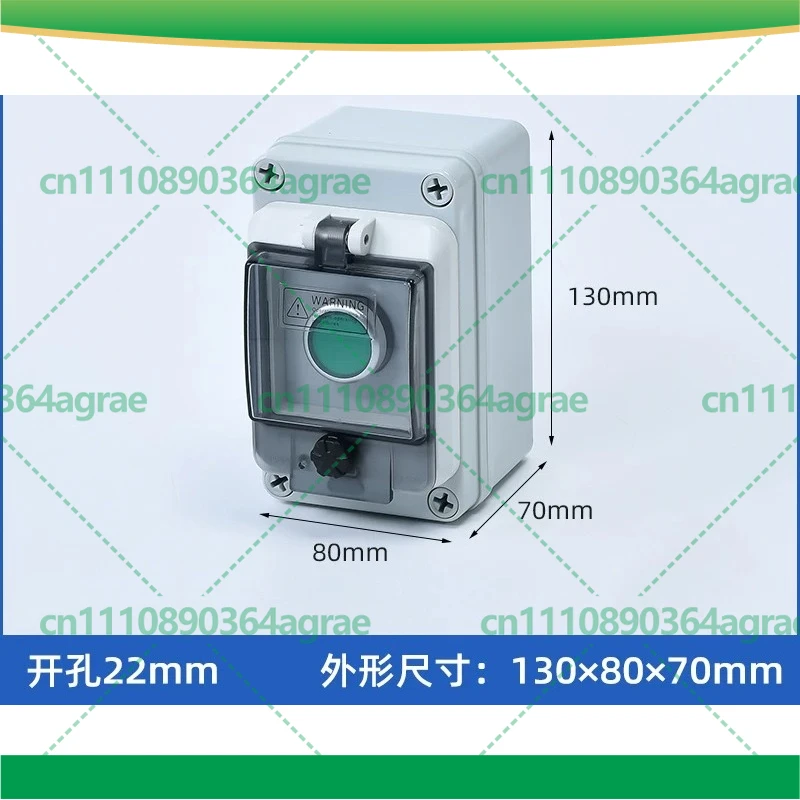 For 1 Hole Outdoor Waterproof Push Button Control Box Emergency Stop Start Stop Self Reset Junction Box Tool Parts