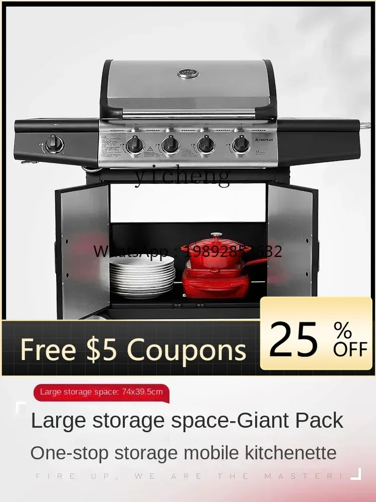 

ZC Barbecue Grill Large American Barbecue Stainless Steel Courtyard Villa Commercial Liquefied Gas Barbecue Grill