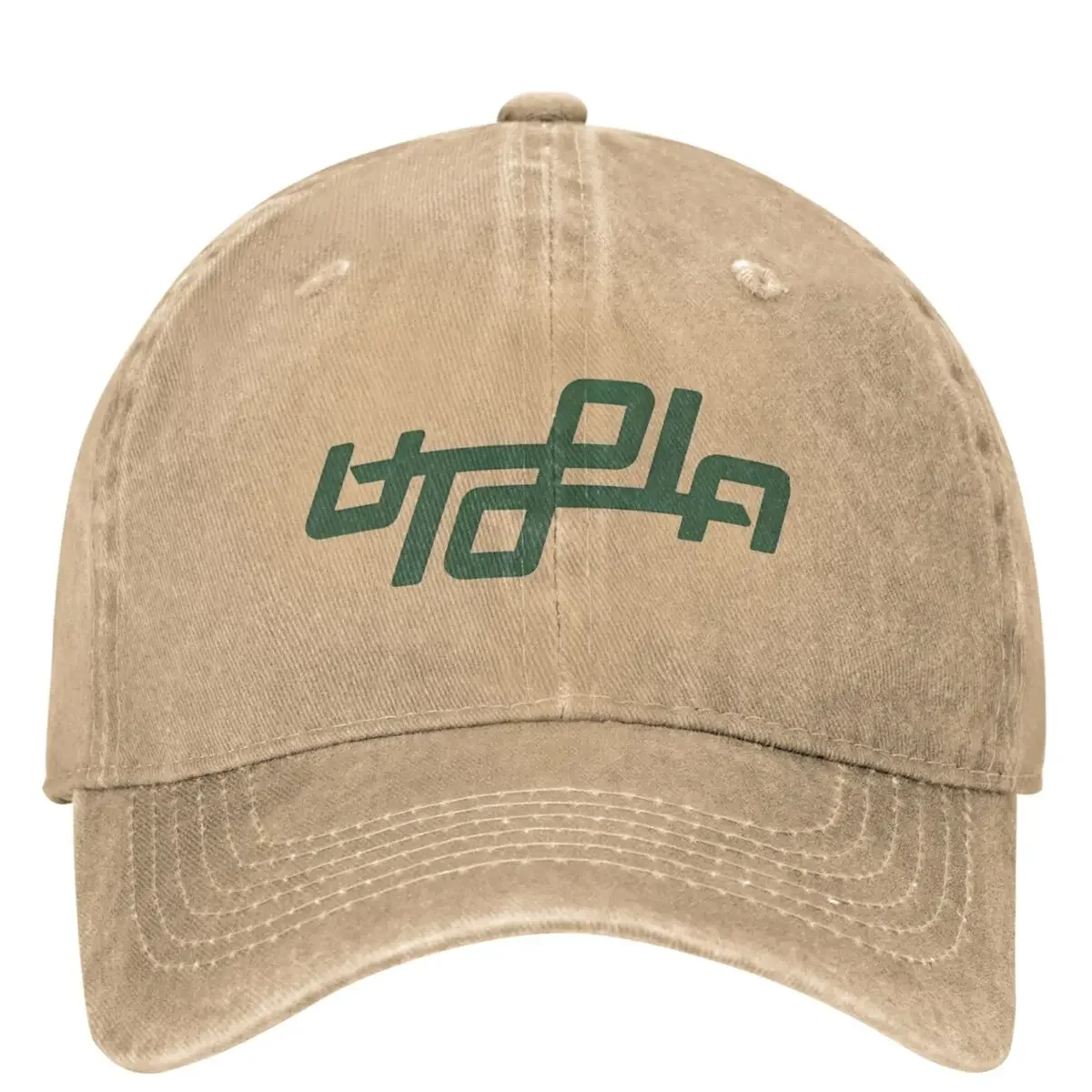 Utopia La Flame Baseball Cap Outdoor Sun Hip Hop Dad Hats Summer Unisex Men Casual Sunshade Snapback Cap