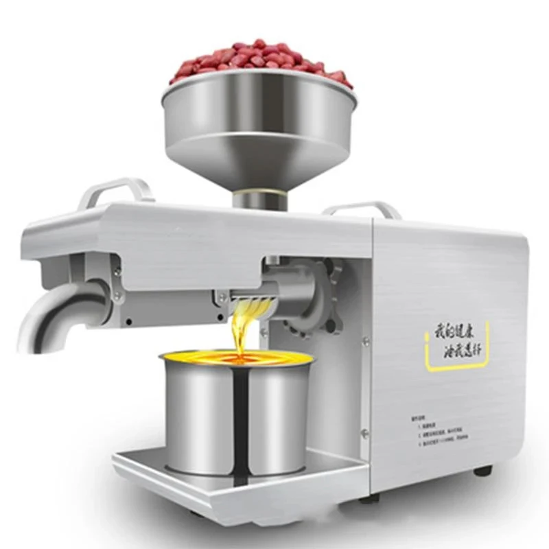 

D01 Smart Oil Press Household Stainless Steel Kitchen Cooking Oil Extraction Machine Pressing Small Peanut Walnut Sesame Oil