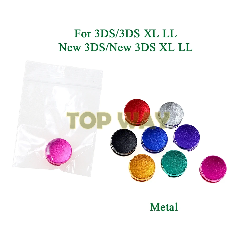 2 قطعة غطاء عصا التحكم التناظرية المعدنية ل 3DS/3DS XL عصا الإبهام غطاء مقبض دائرة الوسادة غطاء التناظرية ل جديد 3DS/NEW 3DSXL LL