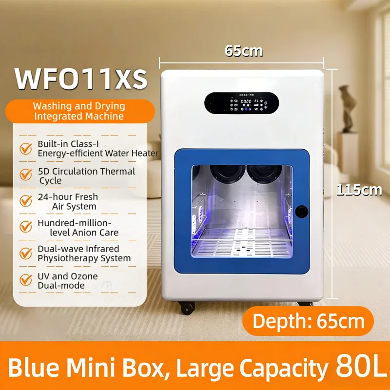 Fully Automatic Pet Wash And Dry In One Machine, Smart Ozone Cat And Dog Self-Service Bathing And Drying Machine