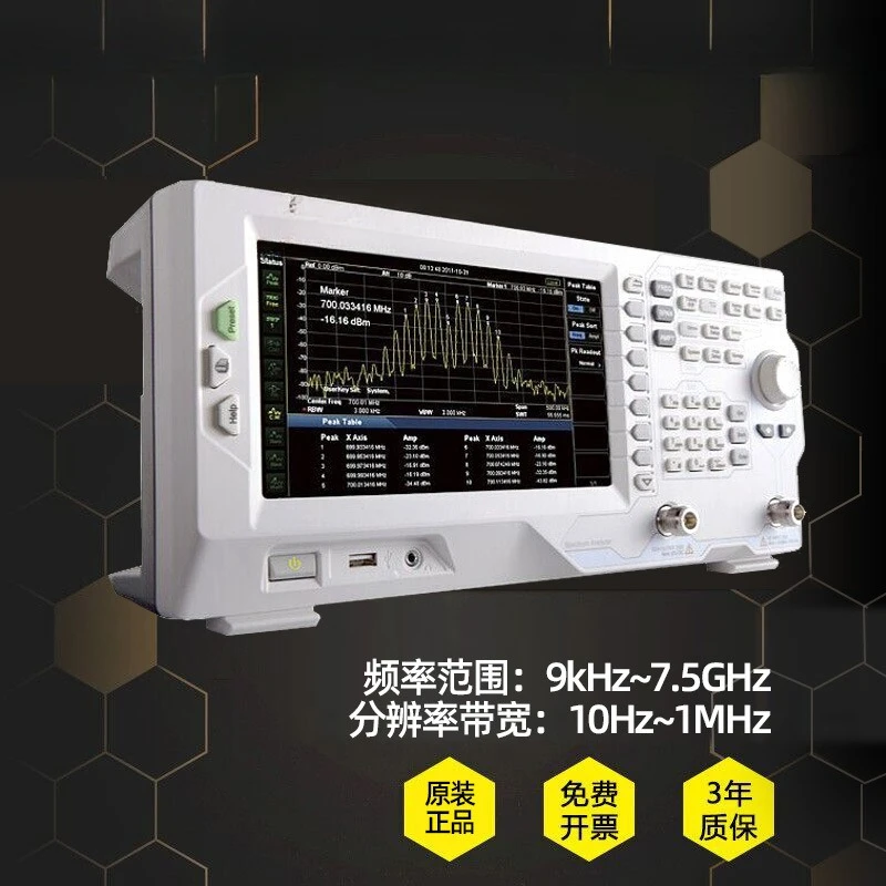 Spectrum analyzer, tracking source high definition display, portable spectrum analyzer