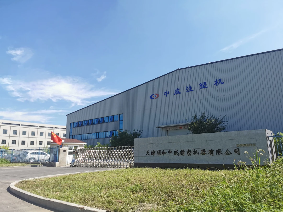 Machine jetable de moulage par injection de machine de couverts pour le récipient de PP de nourriture