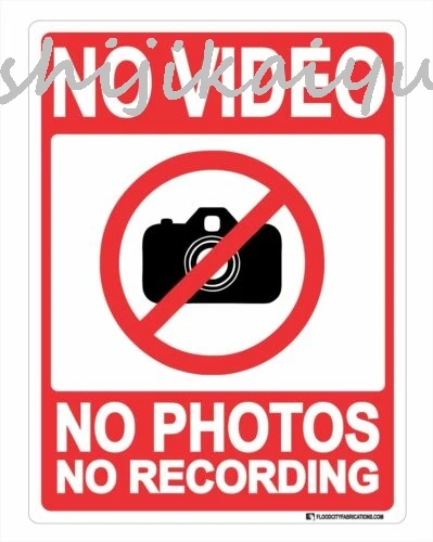 1 pack No Video Photos Recording Sign 9x12 Metal Private Cameras Audio Trespassing