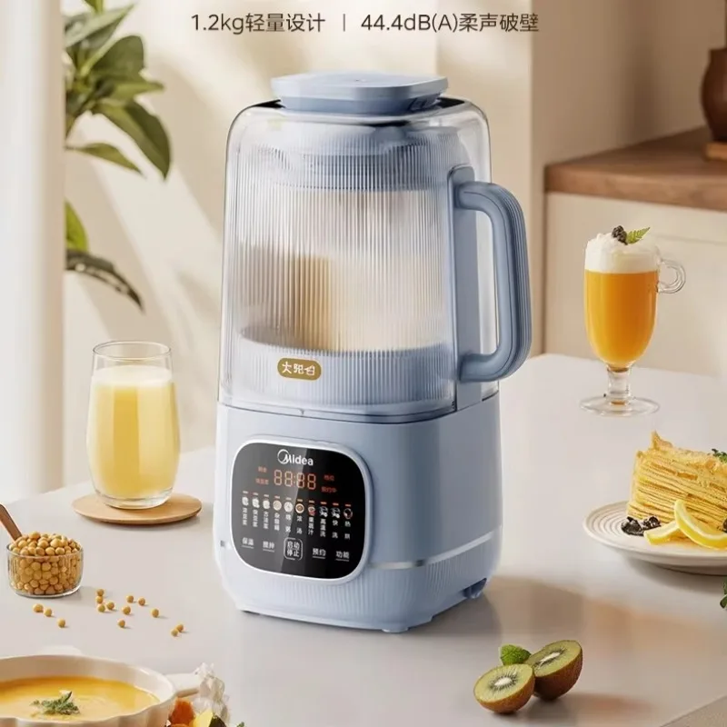 Midea wall breaker household new soft sound multi-functional juicing small automatic soy milk cooking machine