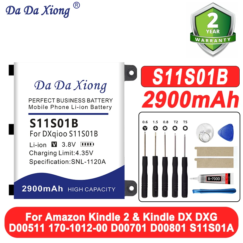 Dadaxiong S11S01B 2…