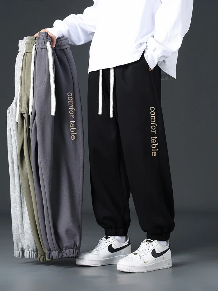 

Big Size Men Sweatpants Spring Autumn Casual Baggy Jogger Pants String Banding Solid Color Sportswear Cotton Loose Trousers 8XL