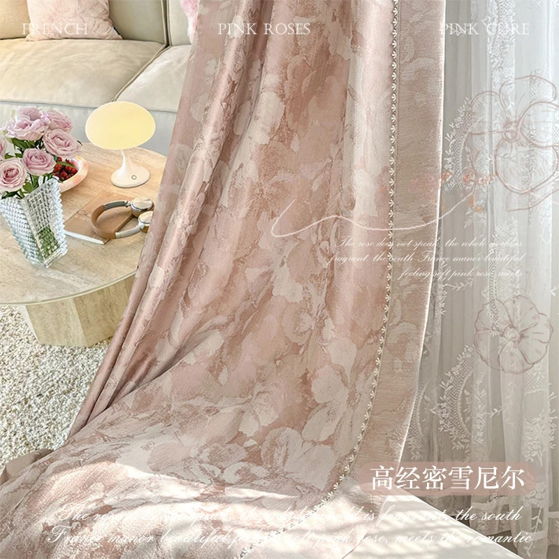 Southern French Manor Deluxe Romantic Pink Curtains Rose Snow Neil Curtains French Curtains for Living Room Bedroom Dining Room