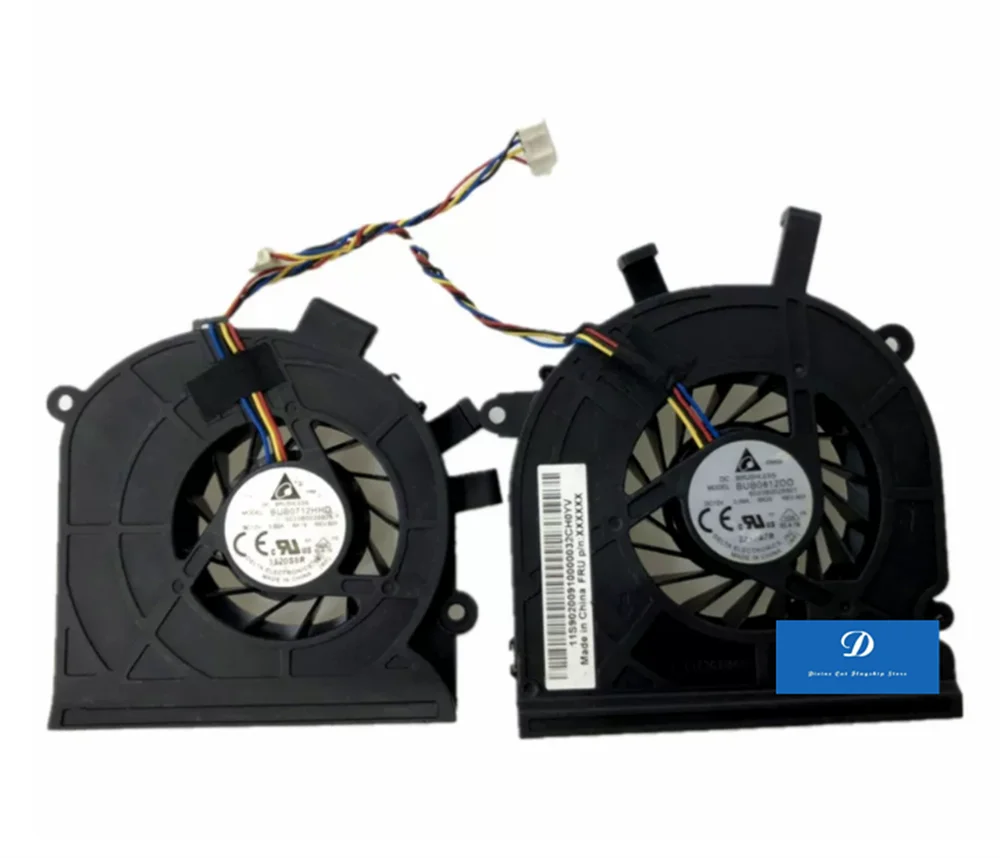 Ventilador de refrigeración todo en uno para Lenovo IdeaCenter B520E B520R2 B540 BX40