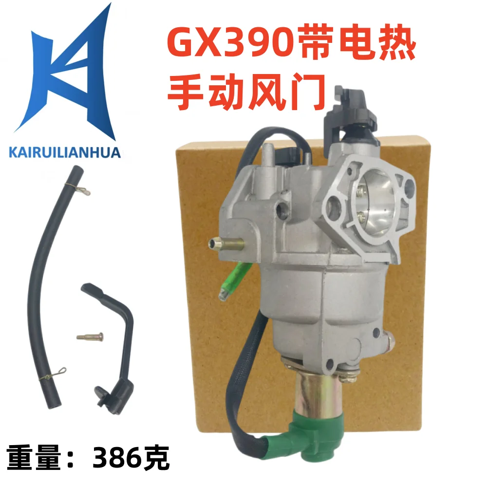 

Карбюратор GX390 с электрической ручной дроссельной заслонкой, подходящий для GX390 13HP 505-020