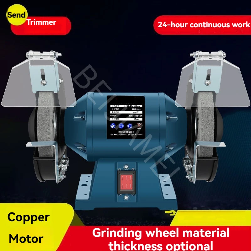 Sand Belt Machine Grinding Machine Desktop 6-inch 300W Household Small Grinding Machine Electric Grinding Wheel Sharpening
