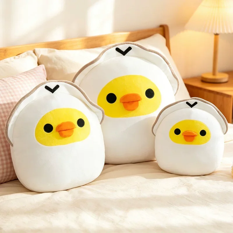 35-55cm Rilakkuma Kiiroitori Plush Pillow Cute Round Stuffed Doll Office Chair Waist Pillow Soft Sofa Back Cushion Birthday Gift view 5