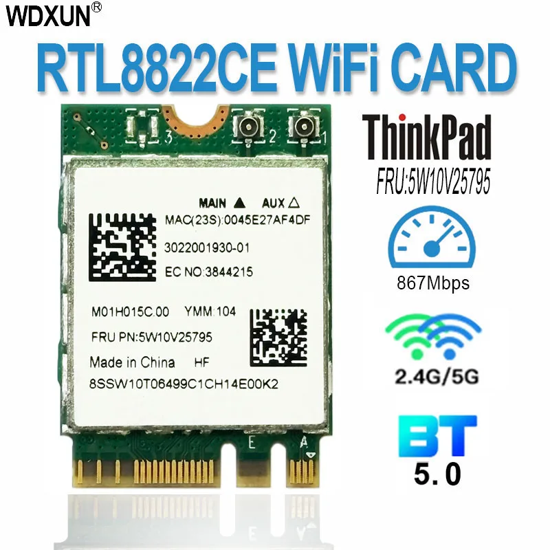 802.11AC RTL8822CE 8822CE wireless WiFi 867Mbps Bluetooth 5.0 NGFF FRU 02HK701 network card For Lenovo E460 E465 E470 E475 E560