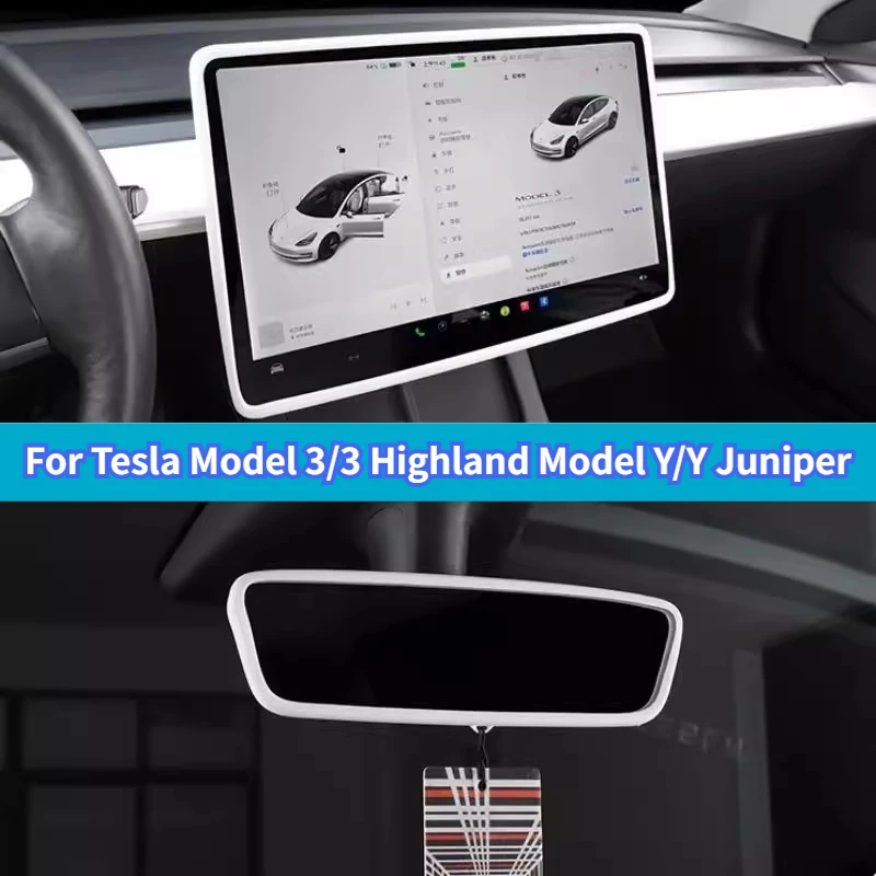 

Силиконовая защита от царапин, подходит для Tesla Model 3, Highland Model Y Juniper, внутренняя рамка зеркала заднего вида, автомобильные аксессуары