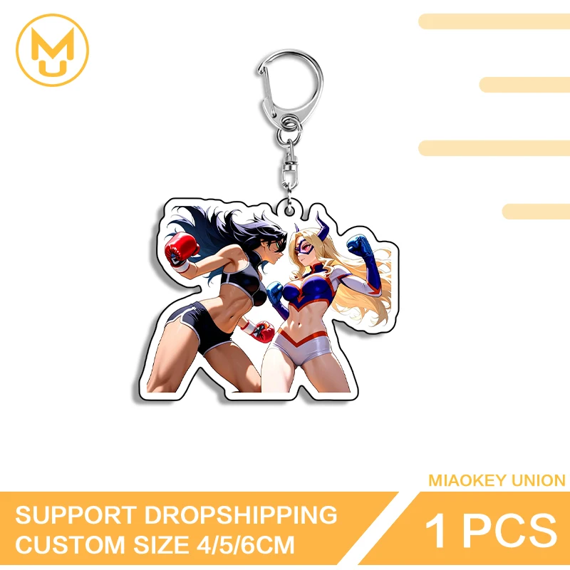 Mt Lady Keyholder Anime Keyring Without Censorship Cows Props Alluring Personality Door Handle Accessories That Are Famous In Tk