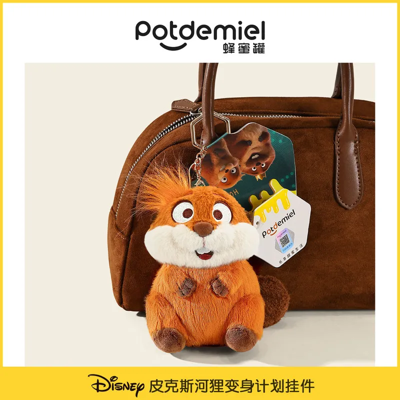 

Плюшевый брелок-бобр Джордж из мультфильма Disney Potdemiel Hoppers, мягкая игрушка-подвеска для сумки, милый мультяшный коллекционный подарок для детей и девочек
