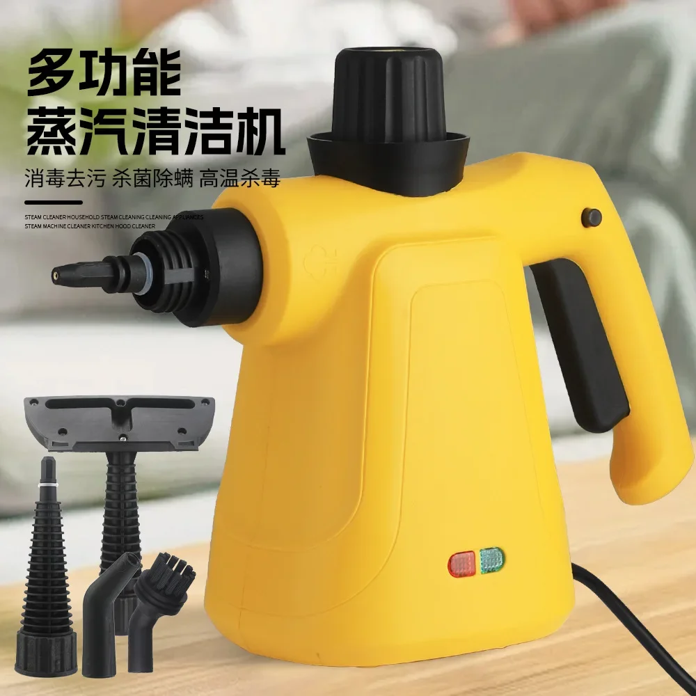 High temperature and high pressure cleaning steam disinfection machine, convenient household air conditioning cleaning machine