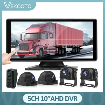 10.36&quot; AHD 5CH Monitor Recording DVR 1080P Rear View Camera IPS Touch Screen Backup Camera for Truck Car Bus RV