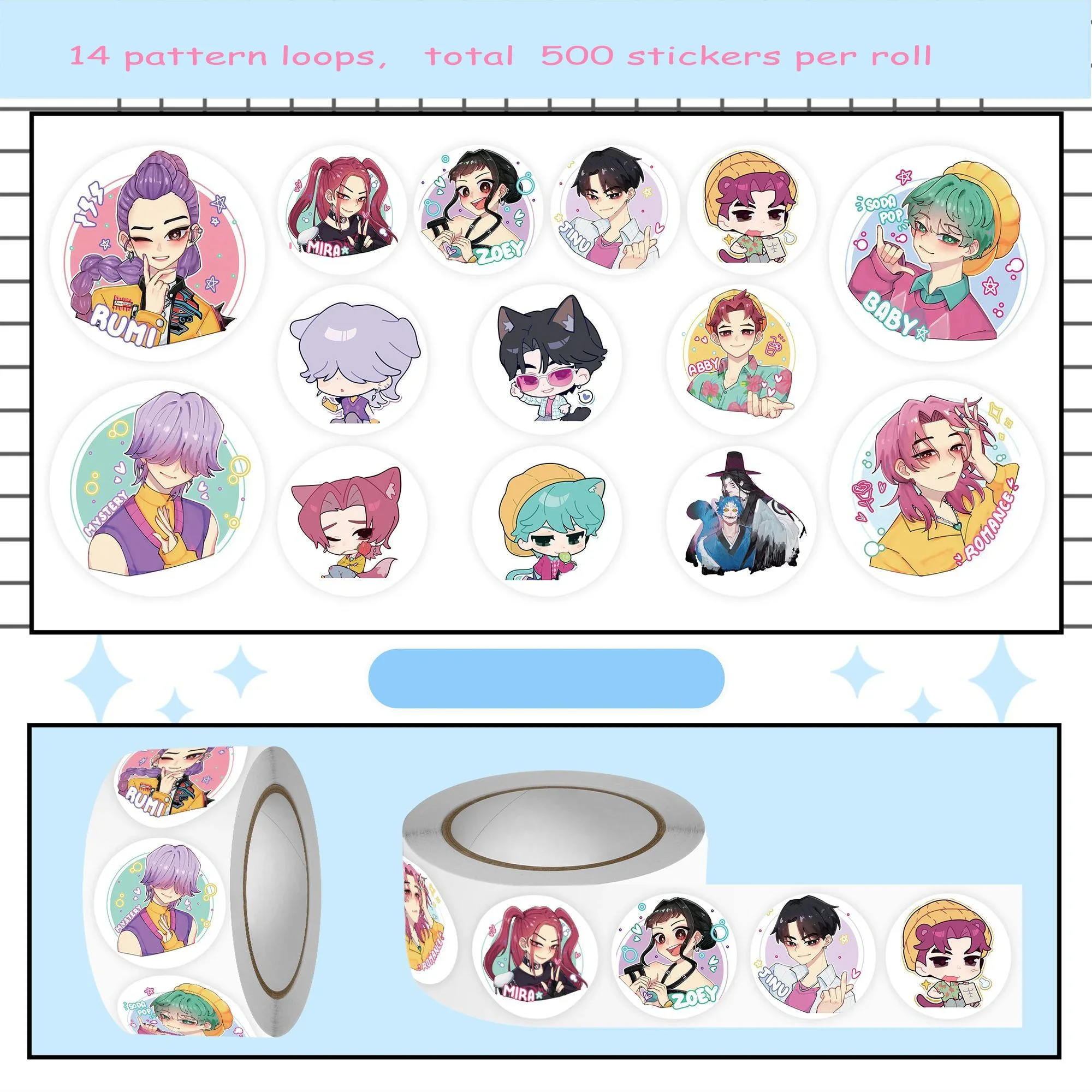 2025 جديد 500 قطعة/لفة أنيمي KPop شيطان الصيادين ملصقات شيطان الصيادين النمر DIY بها بنفسك سكرابوكينغ الهاتف الأمتعة سكيت مقاوم للماء #5