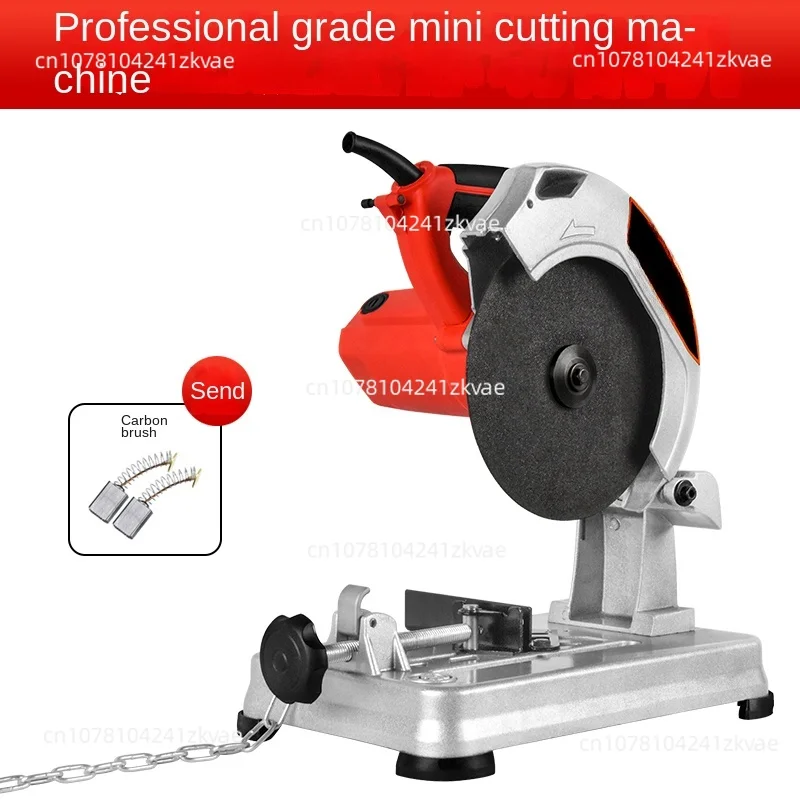 Portable Metal Cutting Machine 1200W 185mm Electric Cutting Saw 45 Degree Desktop Aluminum Cutter