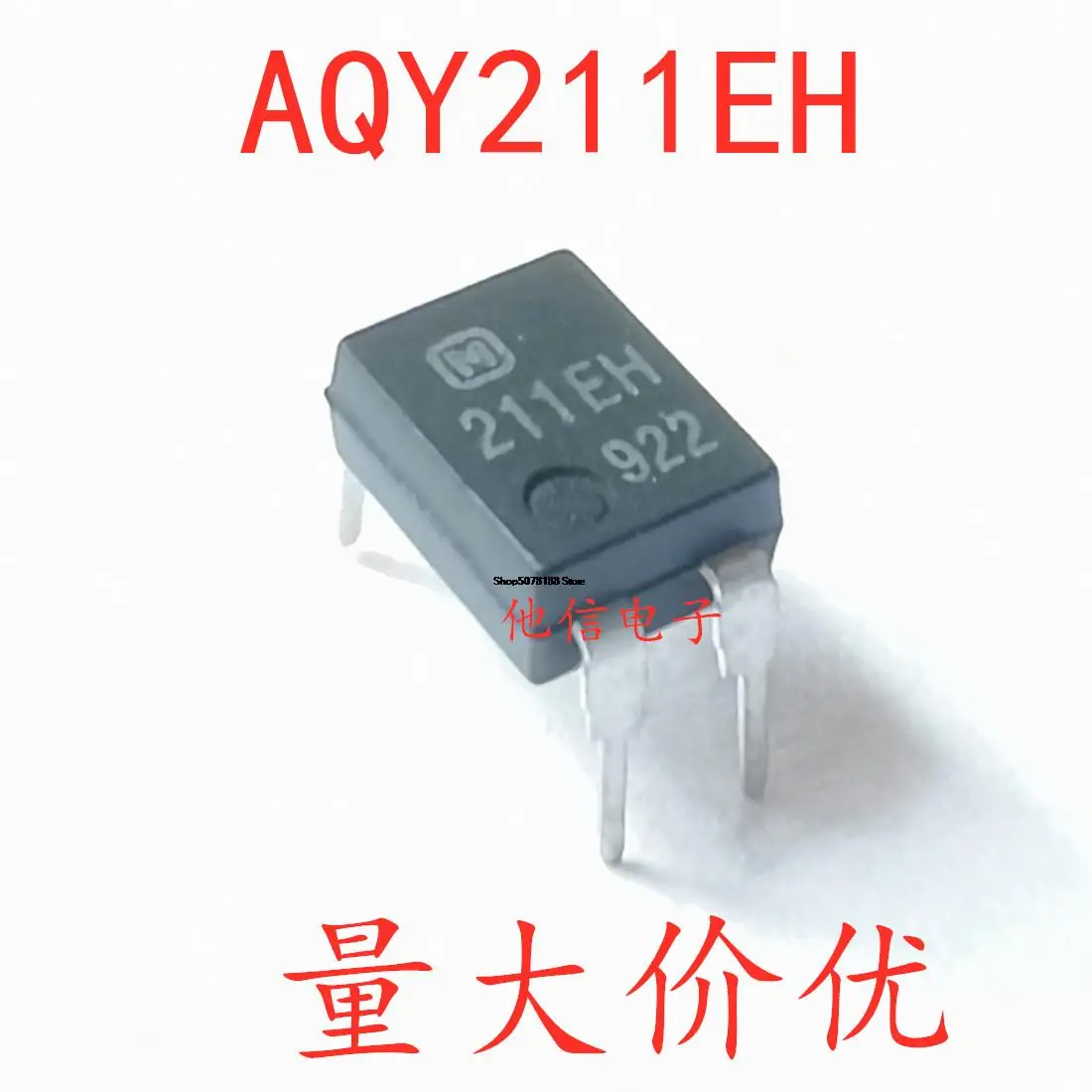 

AQY211EH DIP-4 ic AQY211 211EH