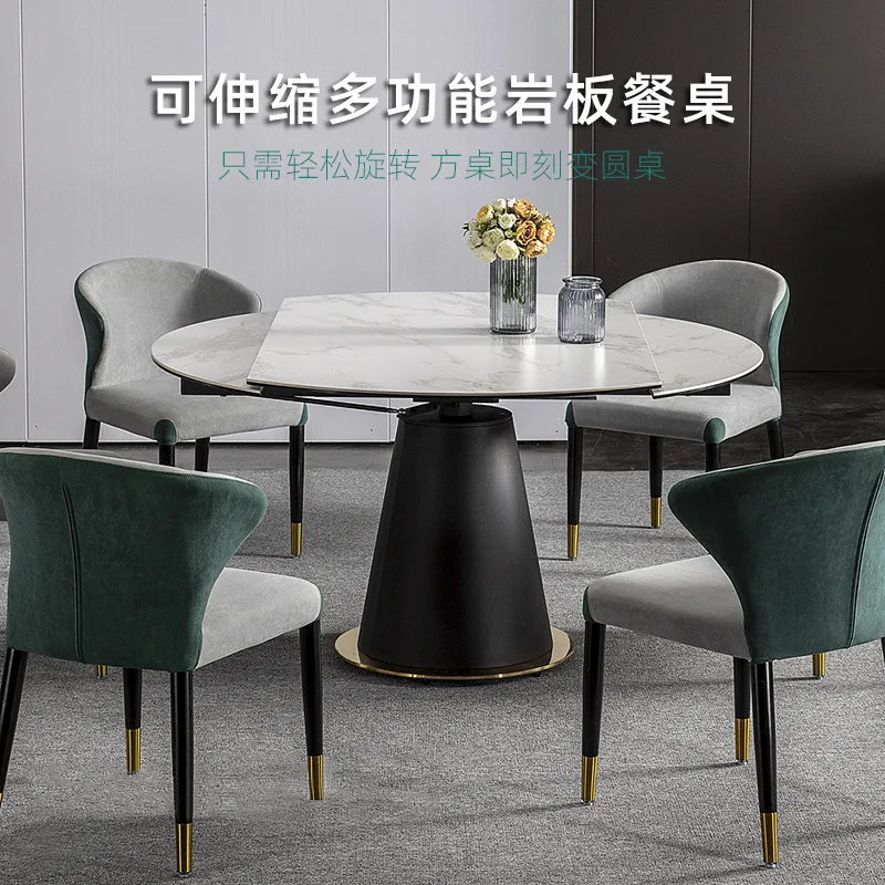 Hh2cc2  light luxury stretchable square rock slab, rotating and shrinking function small apartment household dining table