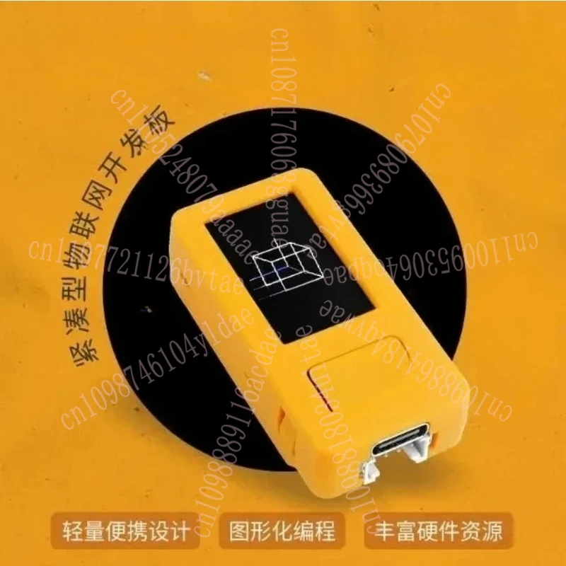 M-5 Stack Stickc PL… - image