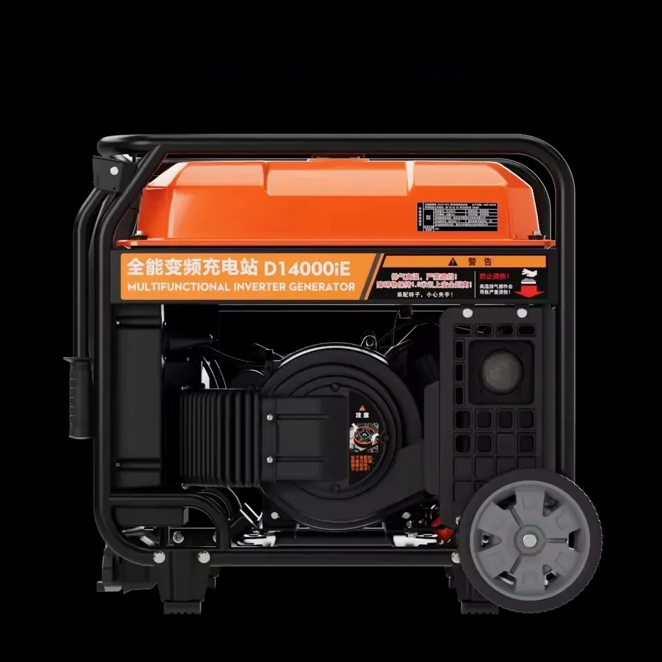 Original Wholesale Price Agras D14000ie  Generator T100 T70P T70 T60 D14000ie Agriculture  Accessories Parts