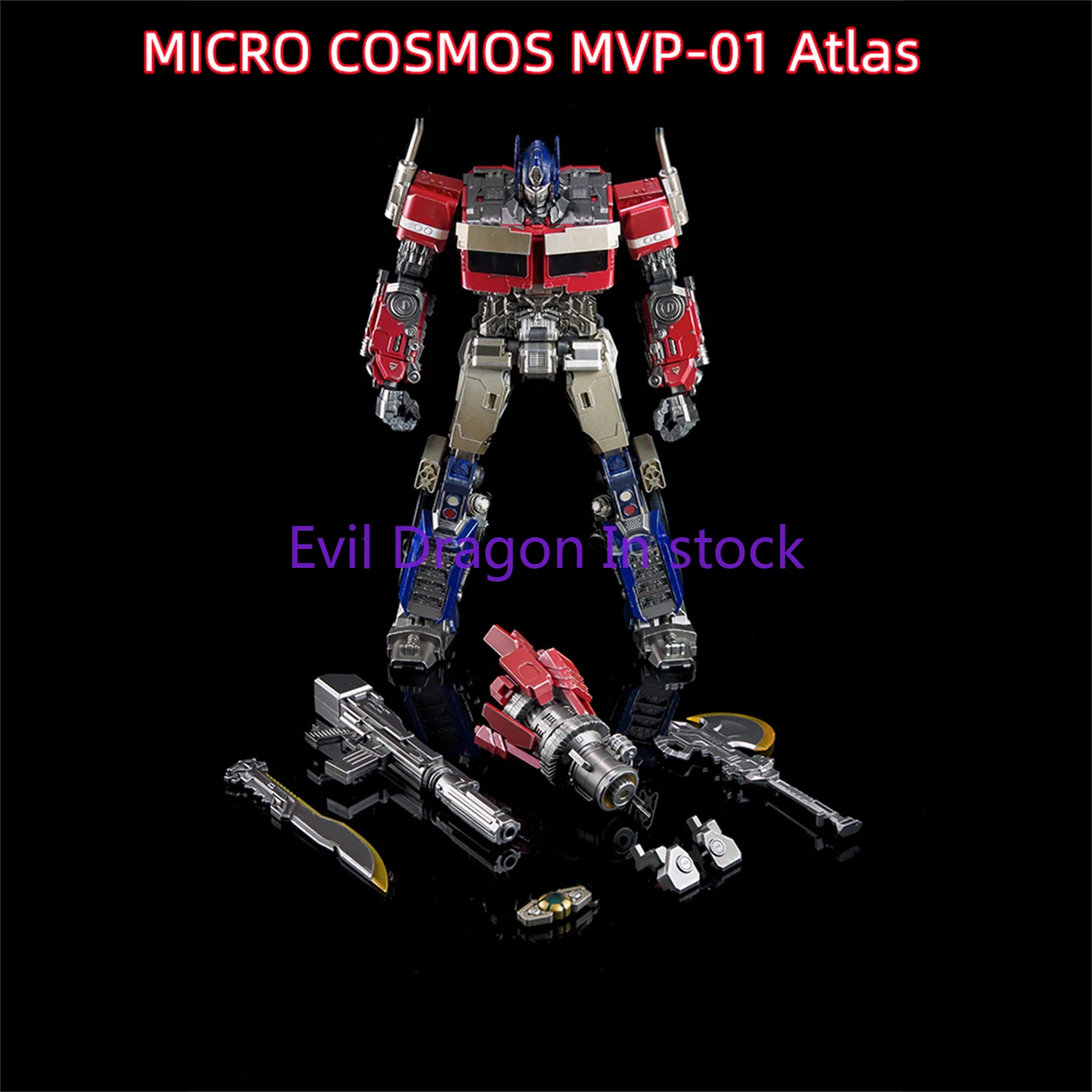 In Stock New Lucky Cat Transformation MICRO COSMOS MVP-01 MVP01 Atlas OP Prime Action Figure with Box