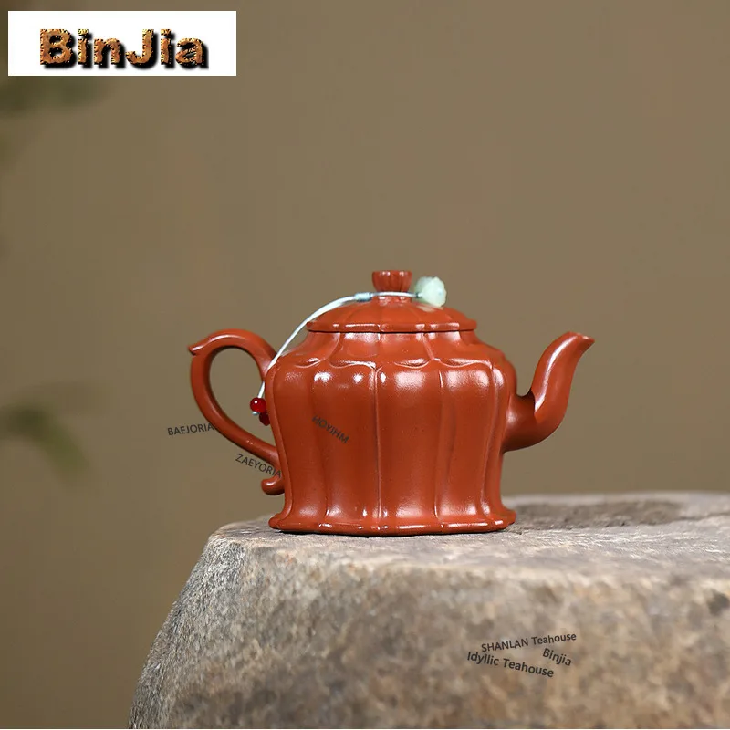 BAEJORIA 310ml Ancient Yixing Purple Clay Teapots Handmade Rib Palace Lantern Pot Raw Ore Zhu Mud Kettle Zisha Tea Set Craft