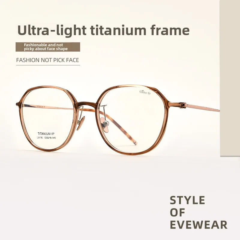 

2025 New Women's Retro Round Pure Titanium Glasses Frame Ultralight Myopia Optical Decorative Eyeglasses Frame Computer Goggles