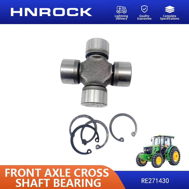 NEW 5-754/804/854 Front Axle Cross Shaft Bearing RE271430 Universal Joint Cross for Jo/hn De/er/e Tractor Parts