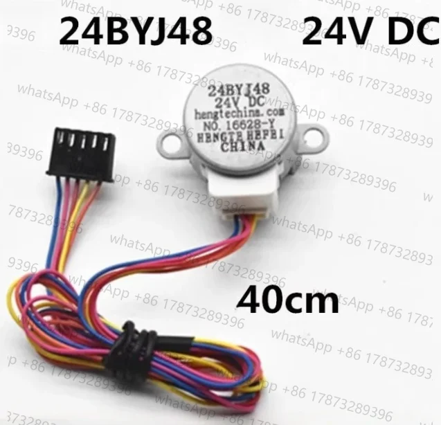1pcs  Intelligent Toilet Cover Shunt Stream Valve Telescopic Lever Motor Toilet Seat Toilet Bidet 24V Stepping Motor