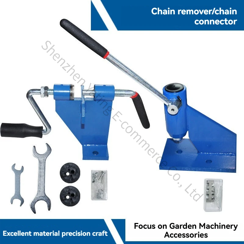 

Chain Saw Remover Chain Saw Quick Linker Special Chain Remover Tool