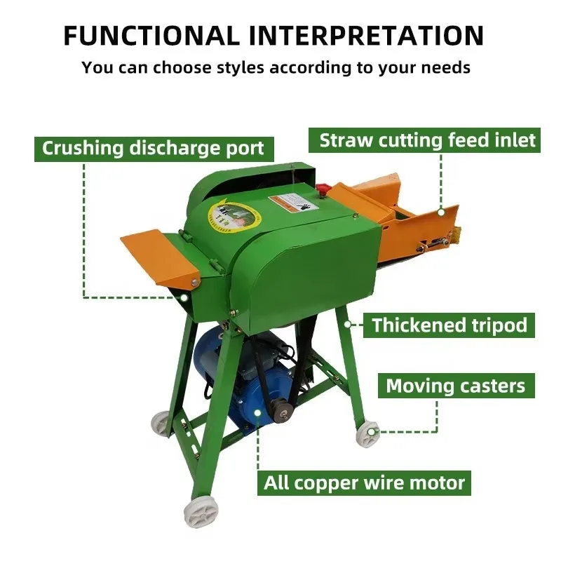 TX متعددة الوظائف العلف المروحية الكسافا البطاطس القش آلة التقطيع آلة تقطيع القشر آلة قطع العشب للبيع