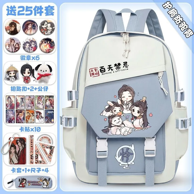 34×13×48cm Black Blue Green, Heaven officials blessing, Tian Guan Ci Fu, Kids Teens School Bags, Anime Backpacks Girls Boys