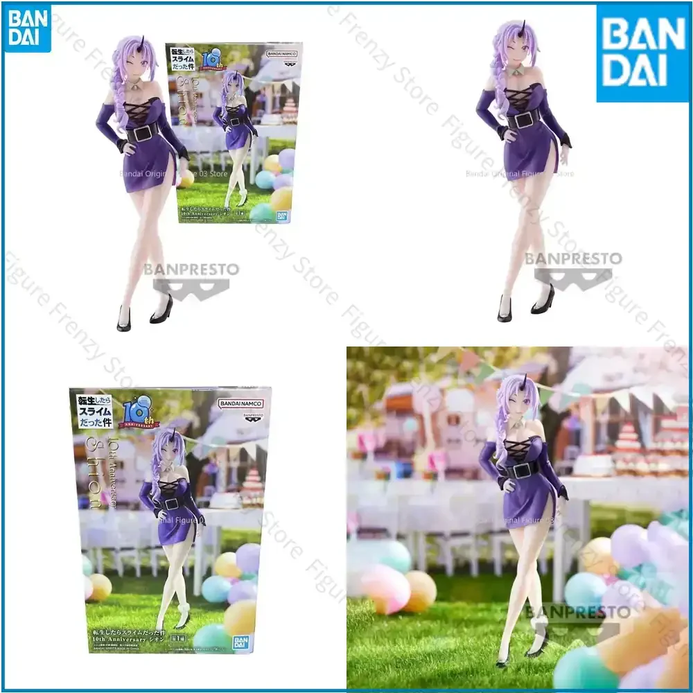 

Special Offer for Bandai Shion 10th Anniversary That Time I Got Reincarnated As A Slime Anime Collectible Figure for Display