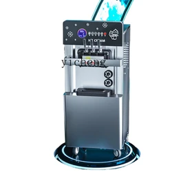 ZK Ice Cream Machine Seven-Day Cleaning-Free Commercial Full-Automatic Stall Ice Cream Machine Ice Cream Machine